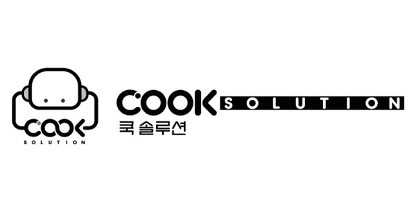 ▲ ⓒ쿡솔루션 상표