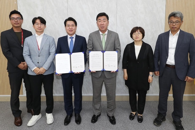 ▲ 청주시와 SK하이닉스가 관광 활성화를 위한 업무협약을 체결했다.ⓒ청주시
