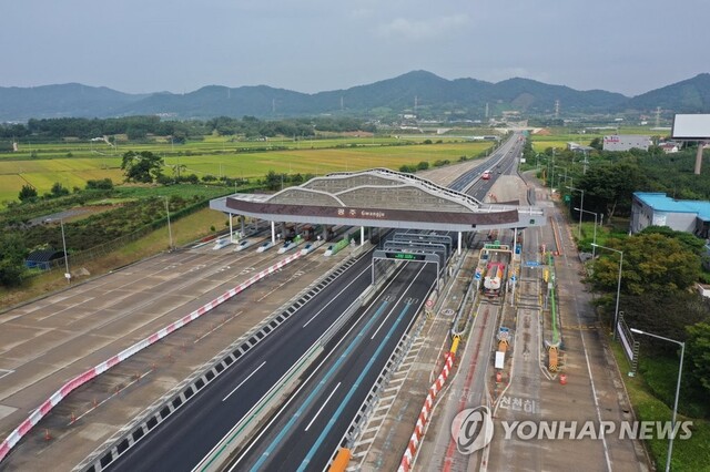 ▲ 호남 고속도로 광주요금소 상·하행선.ⓒ연합뉴스