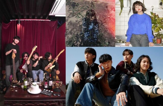 ▲ (왼쪽부터 시계방향순) 밴드 선셋온더브릿지·싱어송라이터 섬머와 이아람·밴드 다양성.ⓒ마포문화재단