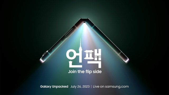 ▲ 삼성 갤럭시 언팩 2023(Galaxy Unpacked 2023: Join the flip side) 공식 초대장. ⓒ삼성전자