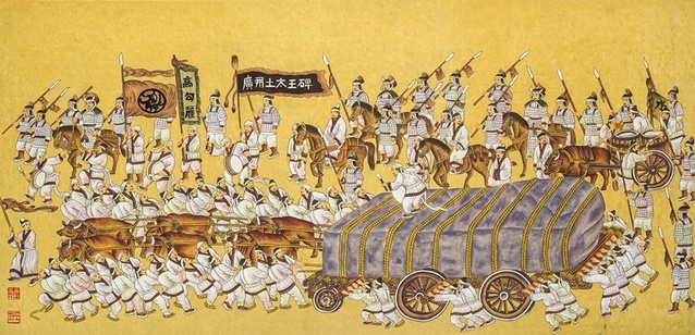 ▲ 유옥자 명인의 궁중화 작품.ⓒ제천시