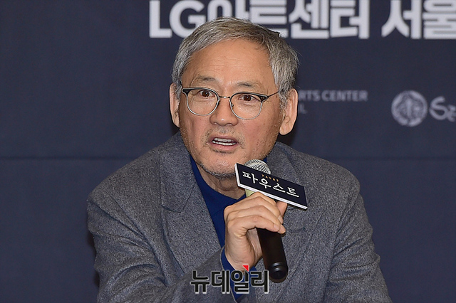 ▲ 유인촌 전 문화체육관광부 장관. ⓒ뉴데일리DB