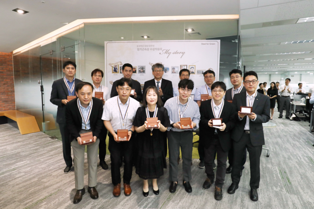 ▲ 동국제강 창립 69주년 기념 행사를 진행하는 모습 ⓒ동국홀딩스