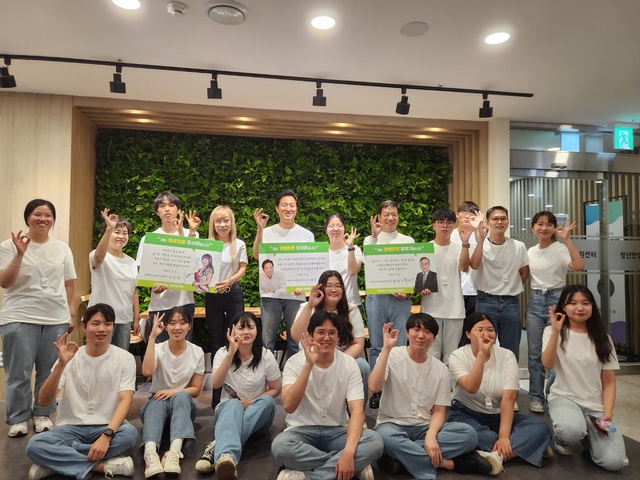 ▲ 오세훈 서울시장은 6일 서울 용산구에서 있은 O+SEOUL(영플러스서울) 개소식에 참석 자립준비 청년들의 진로 등 고민에 적극적인 동행을 약속했다. ⓒ임준환 인턴 기자