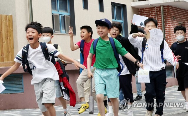 ▲ 초등학교 학생들 ⓒ연합뉴스