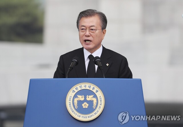 ▲ 2019년 6월6일 현충일 당시 문재인 대통령은 북한 김일성의 최측근 김원봉에 대해 