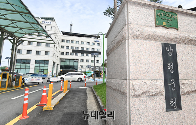 ▲ 뉴데일리 취재진이 7일 오전 양평군에 거주하는 주민들의 목소리를 듣고자 양평군청으로 이동했다. ⓒ서성진 기자