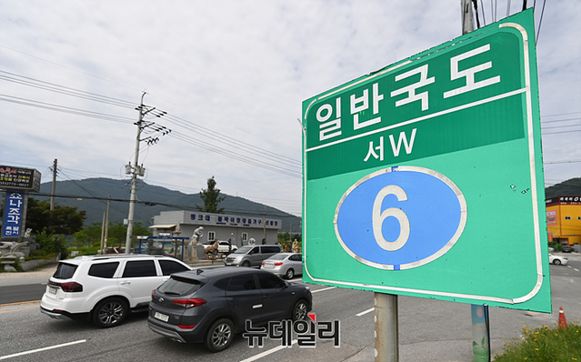 ▲ 취재진이 직접 타고 온 6번국도는 다수의 교통정체가 발생했다. ⓒ서성진 기자