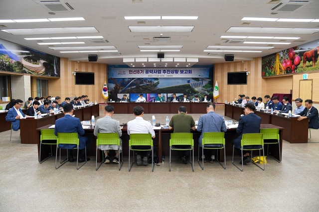 ▲ 영주시가 7일 시청 강당에서 박남서 영주시장 주재로 ‘민선8기 공약사업 추진상황 보고회’를 개최했다.ⓒ영주시