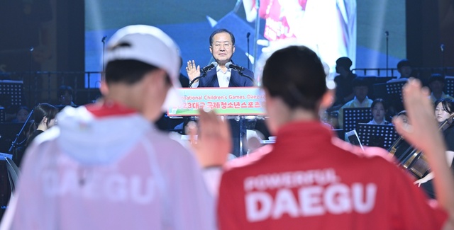 ▲ 이번 대회는 5일부터 10일까지 대구스타디움, 두류수영장, 계명대학교 등에서 육상, 수영, 태권도 등 8개 종목의 경기가 펼쳐지며, 27개국 62개 도시 12~15세 청소년 2,500여 명이 스포츠와 문화교류를 통한 우정을 나눌 예정이다.ⓒ대구시
