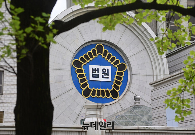 ▲ 서울 서초구 서울중앙지방법원. ⓒ정상윤 기자