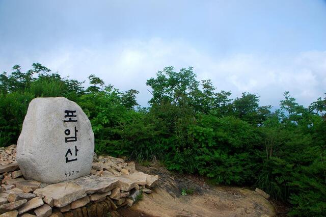 ▲ 포암산 고스락.ⓒ진경수 山 애호가