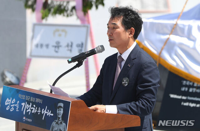 ▲ 박민식 국가보훈부 장관이 5일 오후 경북 칠곡군 다부동전적기념관에서 열린 '고 백선엽 장군 동상 제막식 및 3주기 추모식'에서 기념사를 하고 있다. 2023.07.05. ⓒ뉴시스