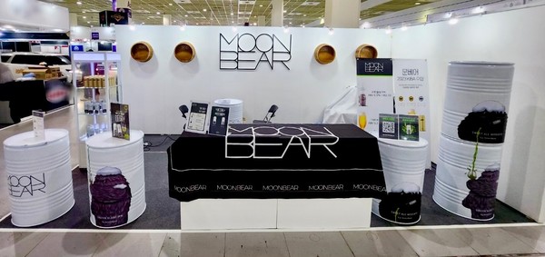 ▲ ⓒ교촌에프앤비