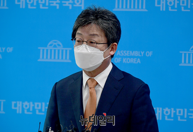 ▲ 유승민 전 국회의원.ⓒ이종현 기자