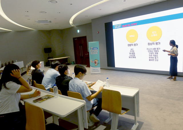 ▲ ⓒ한국거래소