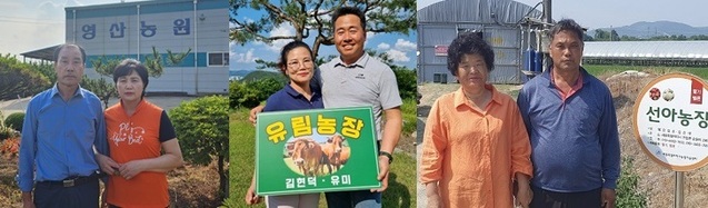 ▲ 충남세종농협은 농협중앙회가 수여하는 7월 '이달의 새농민상' 수상자를 선정했다.좌측부터 서산시 영산농원 박광규·김옥선 부부, 금산군 유림농장 김현덕·유미 부부, 세종시 선아농장 장걸순·김순애 부부.ⓒ충남세종농협