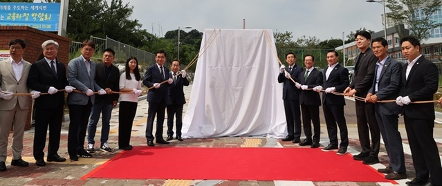 ▲ 충주시 서충주신도시에 위치한 중앙탑고가 개교했다.ⓒ충북교육청