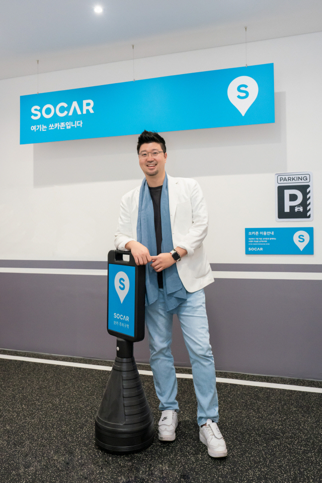 ▲ 조준형 쏘카 CMO.ⓒ쏘카