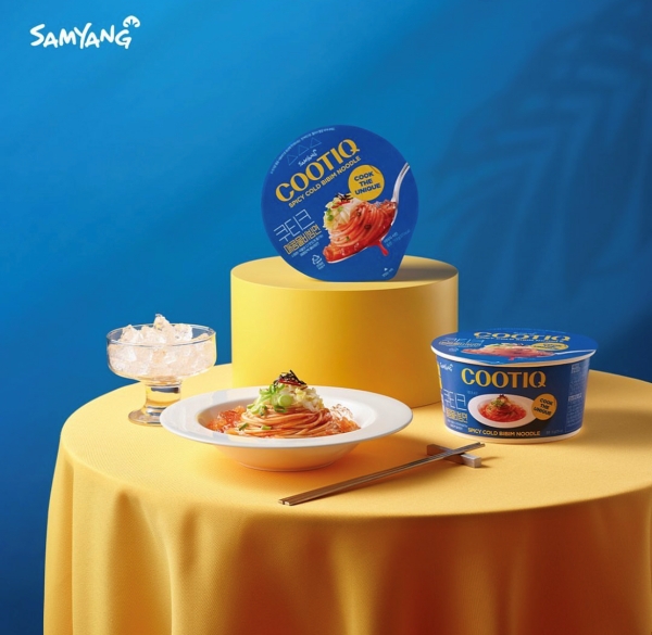 ▲ '쿠티크 매콤물비빔면'ⓒ삼양식품 SNS