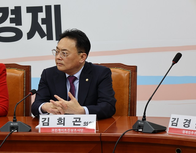 ▲ 김희곤 국민의힘 의원. ⓒ김희곤 의원실 제공