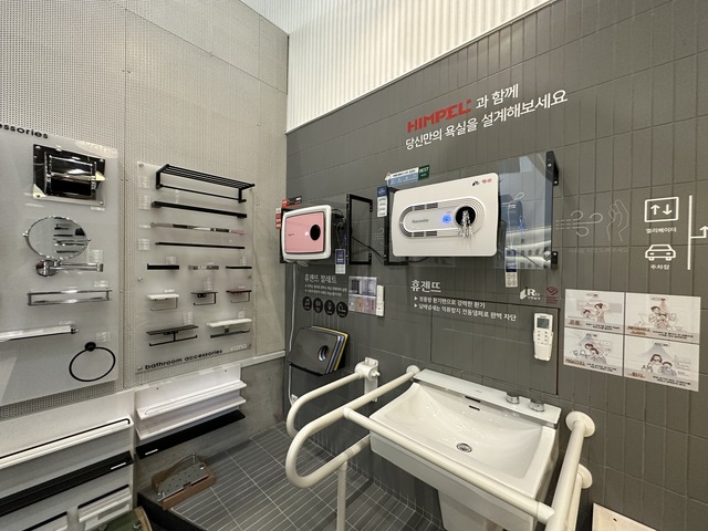 ▲ 힘펠 논현 지역홍보관.ⓒ힘펠