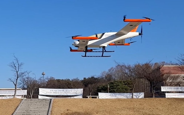▲ 충북드론·UAM연구센터의 UAM 1호기 비행시험이 성공적으로 진행되고 있다.ⓒ충북도