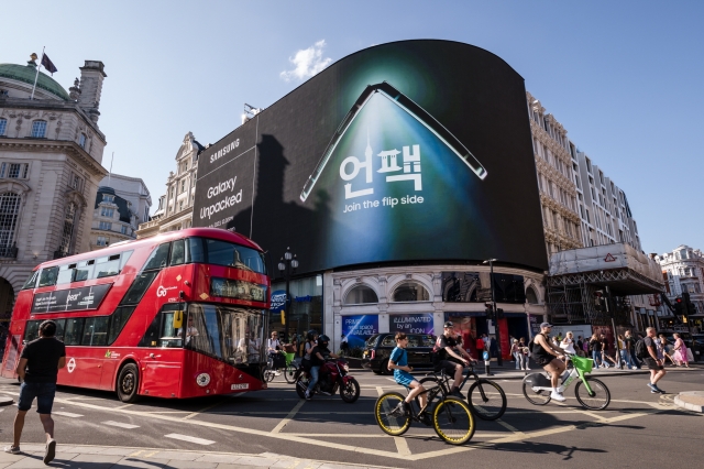 ▲ 영국 런던 피카딜리 광장(Piccadilly Circus)의 '갤럭시 언팩 카운트다운(Countdown)' 디지털 옥외광고. ⓒ삼성전자