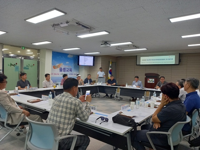 ▲ 경북교육청(교육감 임종식)은 울릉도 일원에서 ‘2023년 경상북도 학교운영위원장연합회(회장 이주희) 울릉도 탐방 연수’를 실시했다.ⓒ경북교육청