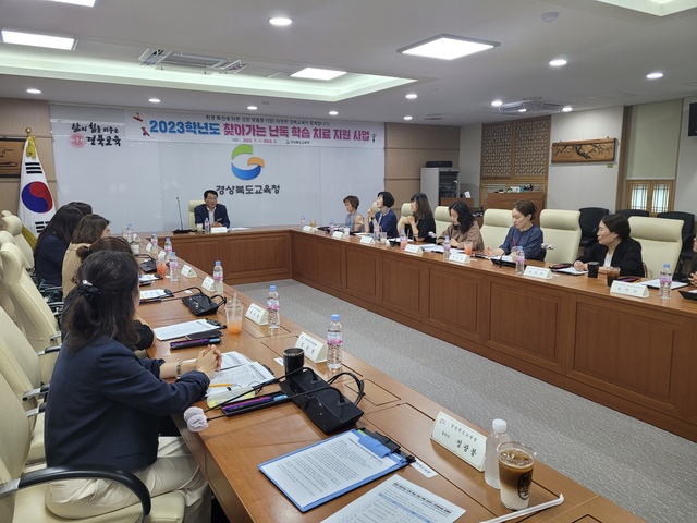 ▲ 경북교육청(교육감 임종식)은 7월부터 난독 및 학습에 어려움을 겪는 초등학생 100명을 대상으로 도내 11개 전문기관과 연계해 ‘학교로 찾아가는 난독 학습 치료’를 지원한다.ⓒ경북교육청