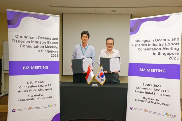 ▲ 충남도가 지난 7일 싱가프로에서 개최한 수출상담회에서 673만달러 규모의 수출상담의 성과를 거뒀다. 사진은 협약식 장면.ⓒ충남도