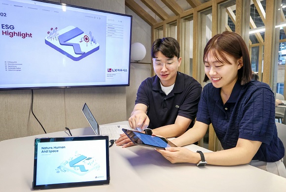 ▲ ⓒLX하우시스