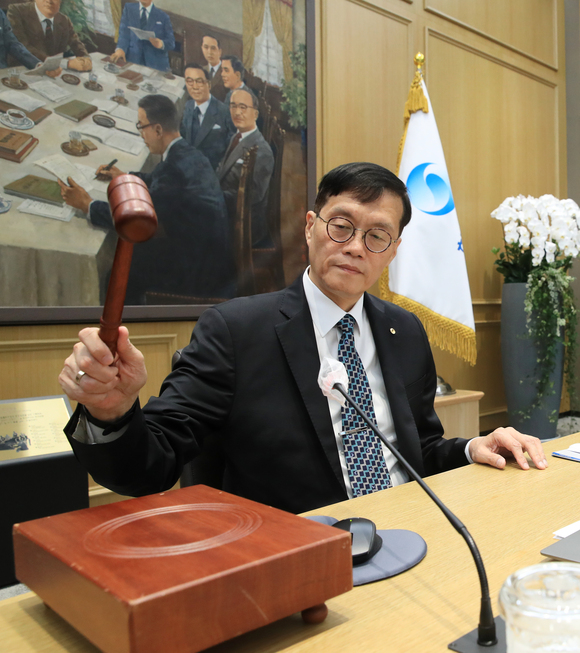 ▲ 이창용 한국은행 총재가 13일 통화정책방향 회의를 주재하고 있다. ⓒ 한국은행