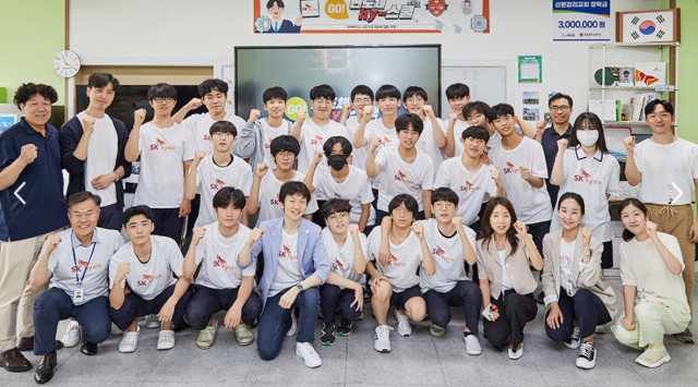 ▲ ⓒSK하이닉스