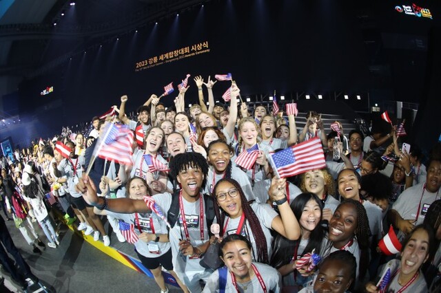 ▲ '강릉 세계합창대회'가 13일 폐막식을 갖고 막을 내린다.ⓒ강릉 세계합창대회 조직위원회