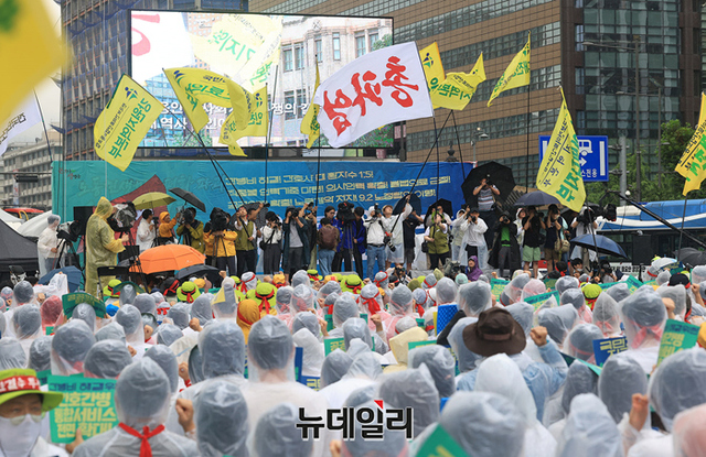 ▲ 13일 오후 진행된 보건의료노조 총파업 대회 현장. ⓒ정상윤 기자