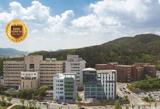 ▲ 동국대학교경주병원 전경.ⓒ동국대경주병원