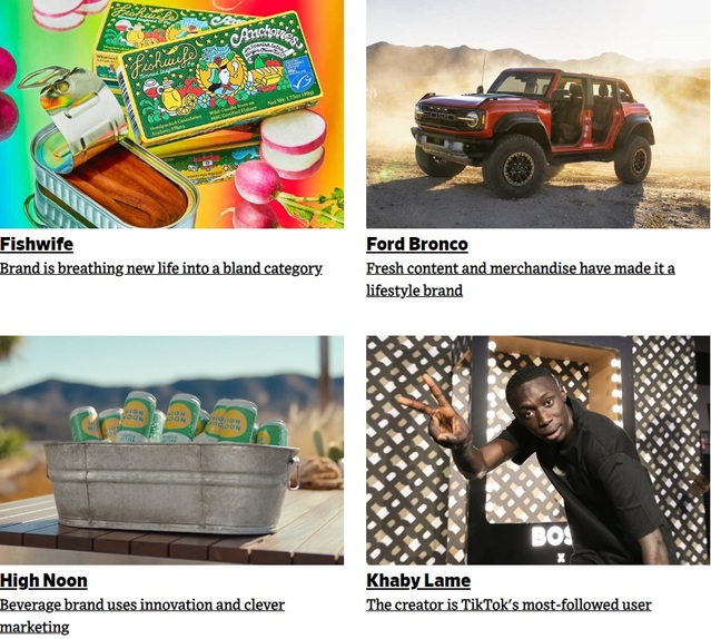 ▲ 애드에이지 선정 2023년 미국에서 가장 인기있는 브랜드. (피쉬와이프, 포드 브롱코, 하이눈, 카비 레임) ⓒAdAge