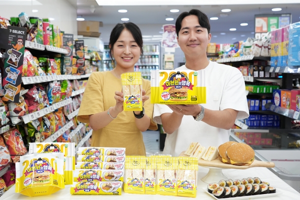 ▲ ⓒ세븐일레븐