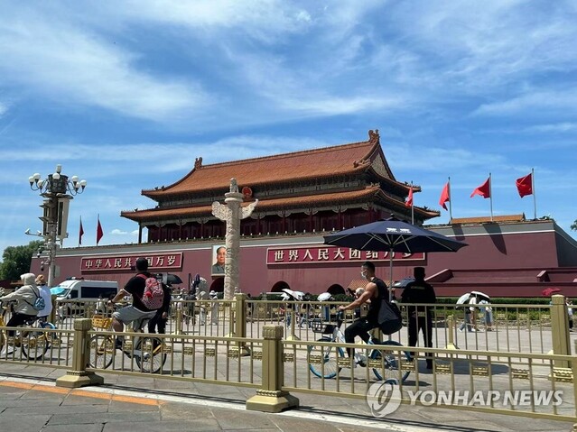 ▲ 중국 베이징 톈안먼 광장 모습. ⓒ연합뉴스