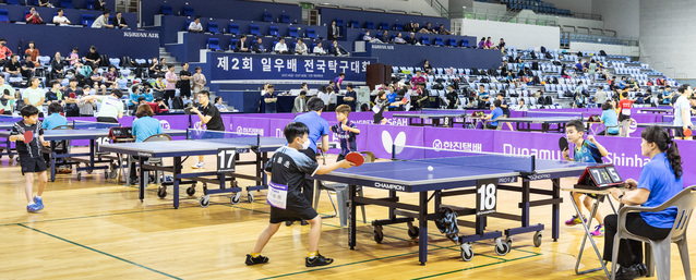 ▲ 제 2회 일우배 전국탁구대회'에서 선수들이 경기를 하고 있다. ⓒ대한항공