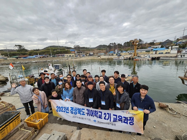 ▲ 경북도는 고령화와 인구 감소로 활기를 잃어가는 어촌에 활력을 불어넣고자 어촌정착에 필요한 다양한 지원책을 마련해 청·장년 귀어인을 모집하고 있다고 밝혔다.ⓒ경북도