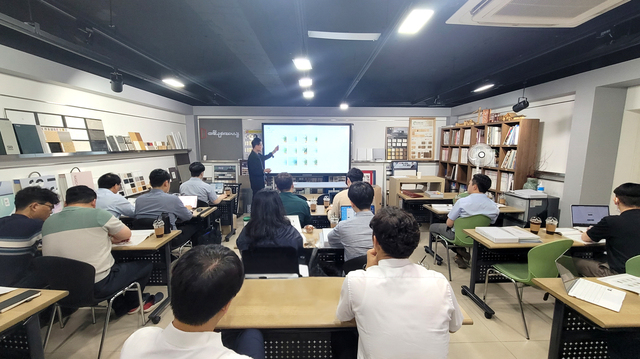 ▲ 유진기업 건자재영업부문 인테리어 전문가 교육과정.ⓒ유진기업