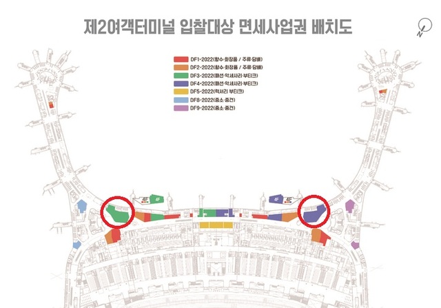 ▲ 인천공항 T2 면세구역 중 듀플렉스 매장 위치.ⓒ인천국제공항공사
