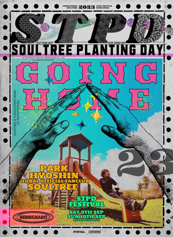 ▲ '박효신 STPD 2023 고잉 홈' 포스터.ⓒ허비그하로