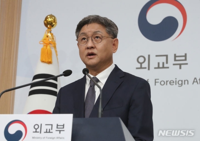 ▲ 임수석 외교부 대변인. ⓒ뉴시스