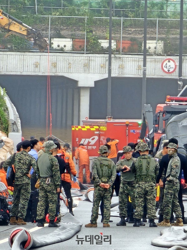 ▲ 14명이 사망한 충북 청주 오송 지하차도 참사 현장.ⓒ뉴데일리 D/B