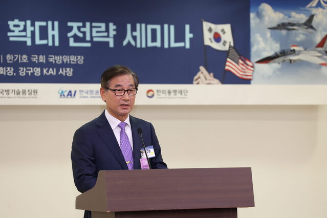 ▲ KAI 강구영 사장은 환영사에서 “한미가 공동개발한 FA-50은 한미동맹 70년 성공의 상징”이라고 말했다.ⓒKAI