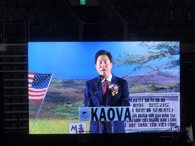 ▲ 오세훈 서울시장은 18일 오후 3시10분 대한민국고엽제전우회 주최로 장충체육관에서 열린 '제26호 고엽제의 날 만남의 장' 행사에 참석했다. ⓒ진선우 기자